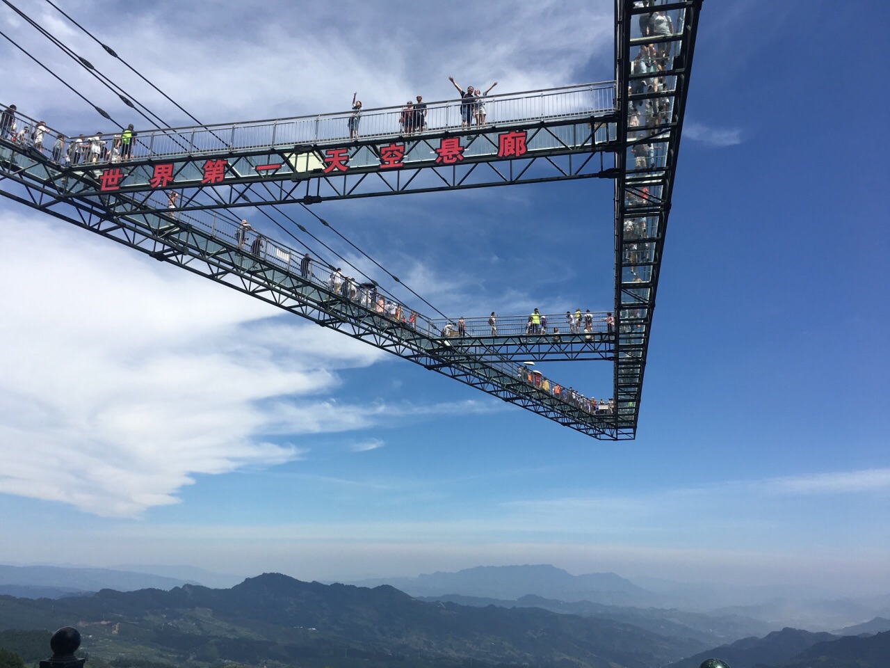 梦幻奥陶纪景区