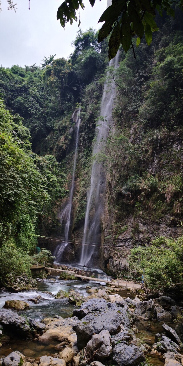 古龙山大峡谷