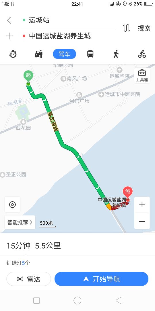 运城火车站到盐湖死海怎么去 运城北站高铁到盐湖死海