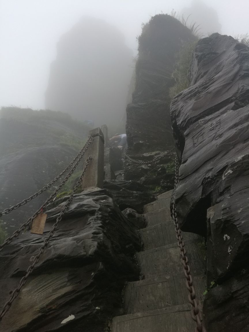 2018梵净山_旅游攻略_门票_地址_游记点评,铜仁旅游