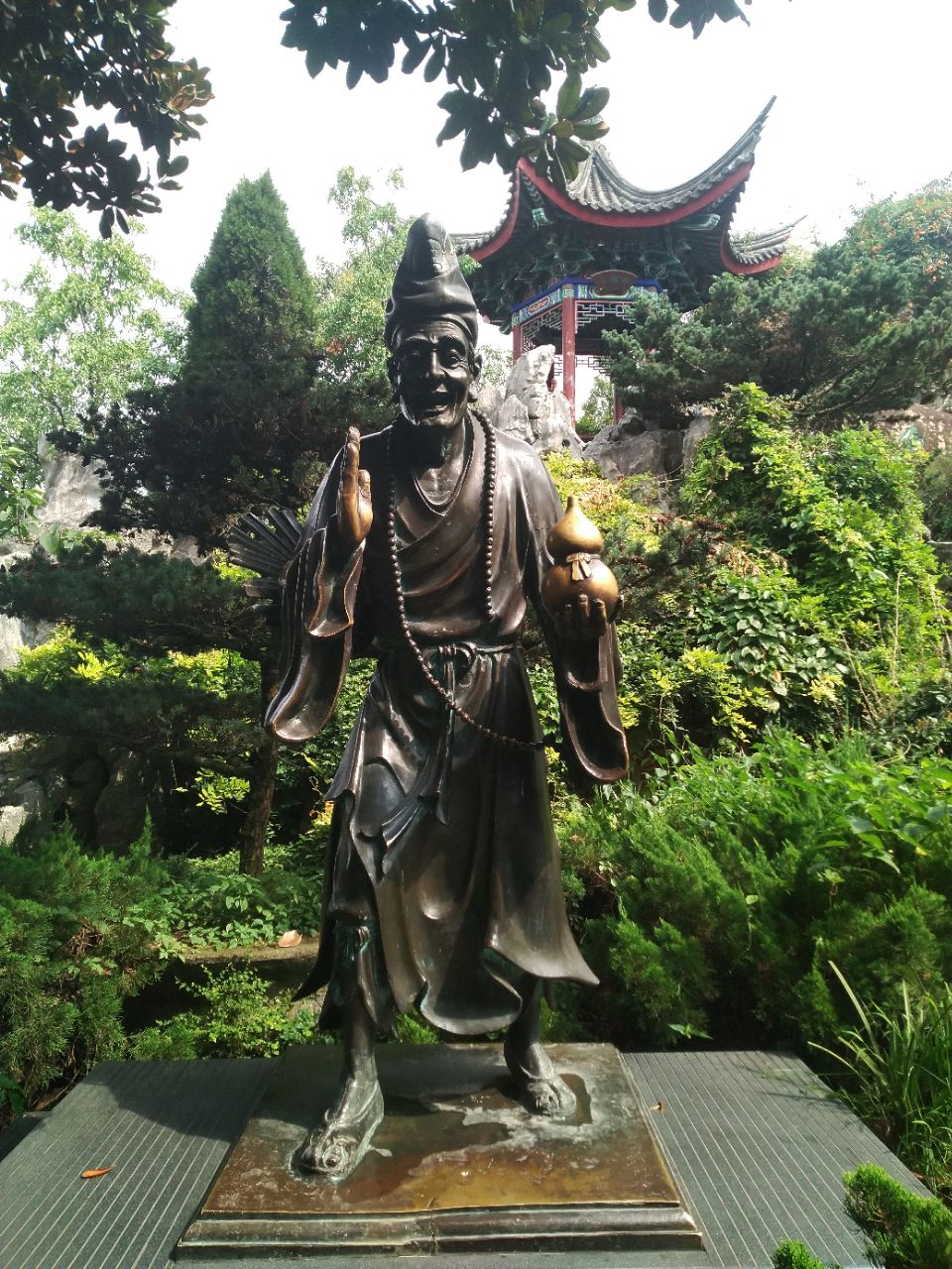 济公故居
