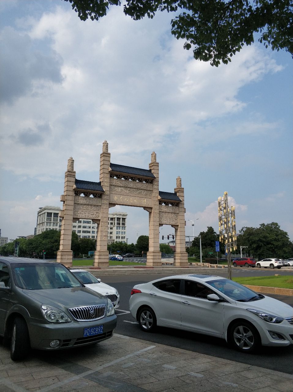 龙背山森林公园