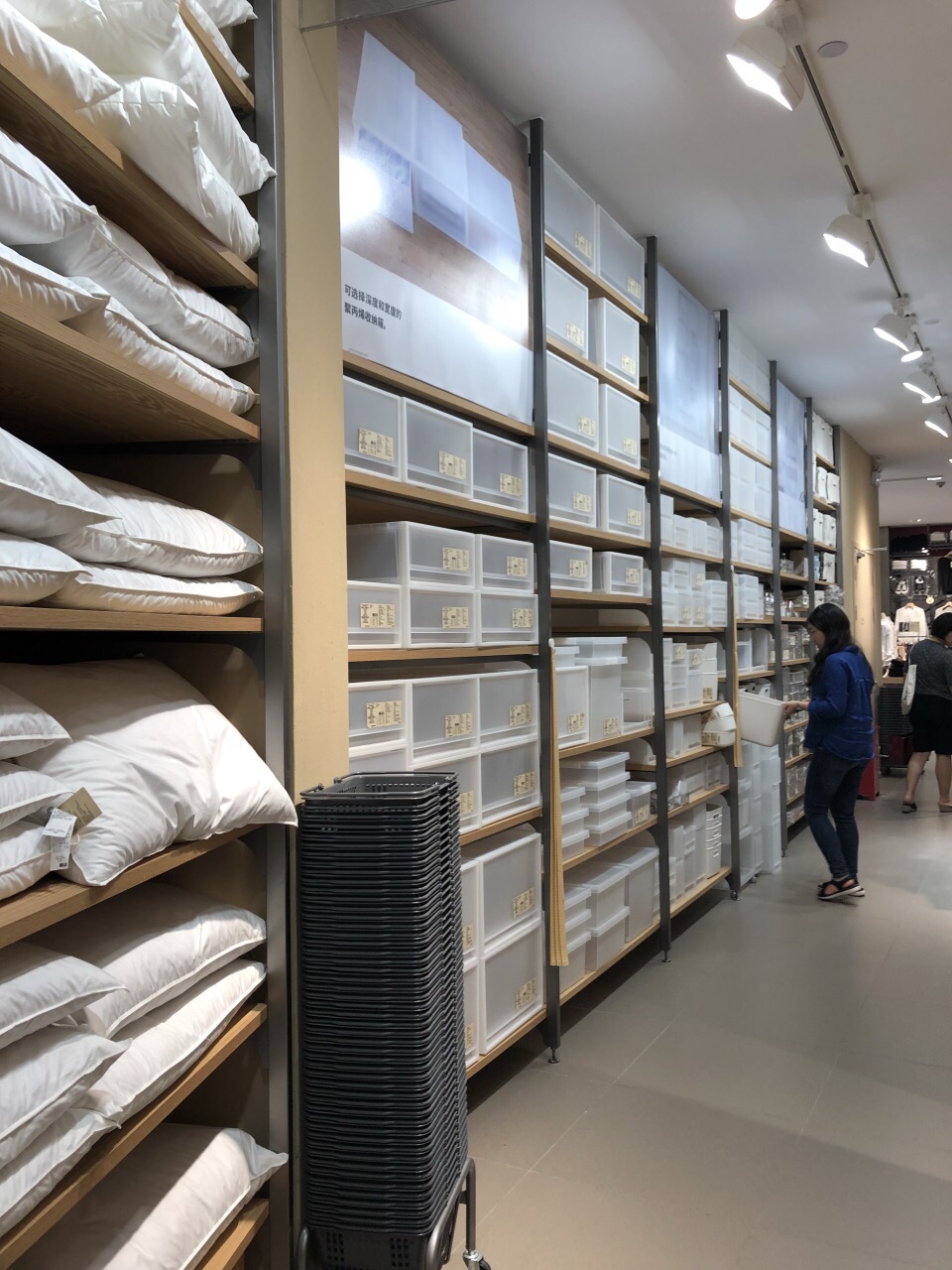 北京无印良品(西单大悦城店)怎么样/如何去,无印良品(西单大悦城店)