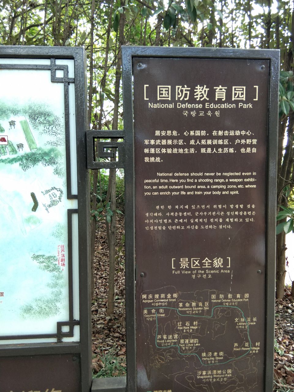 2019虞山景区_旅游攻略_门票_地址_游记点评,常熟旅游