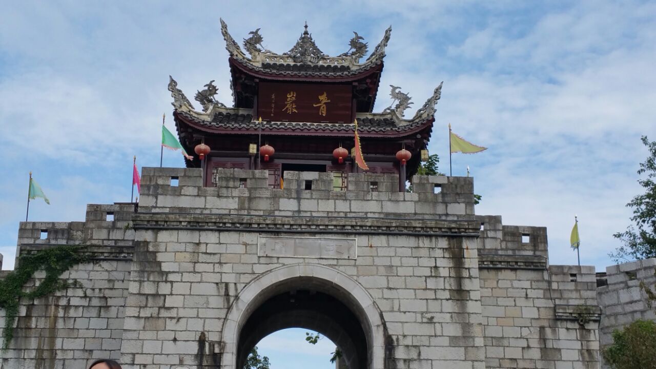 贵阳青岩古镇好玩吗,贵阳青岩古镇景点怎么样_点评