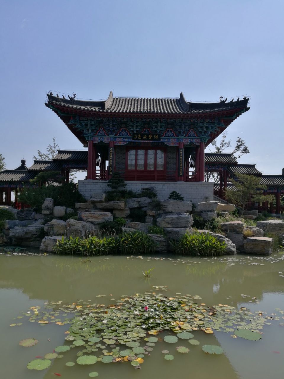 郑州园博园