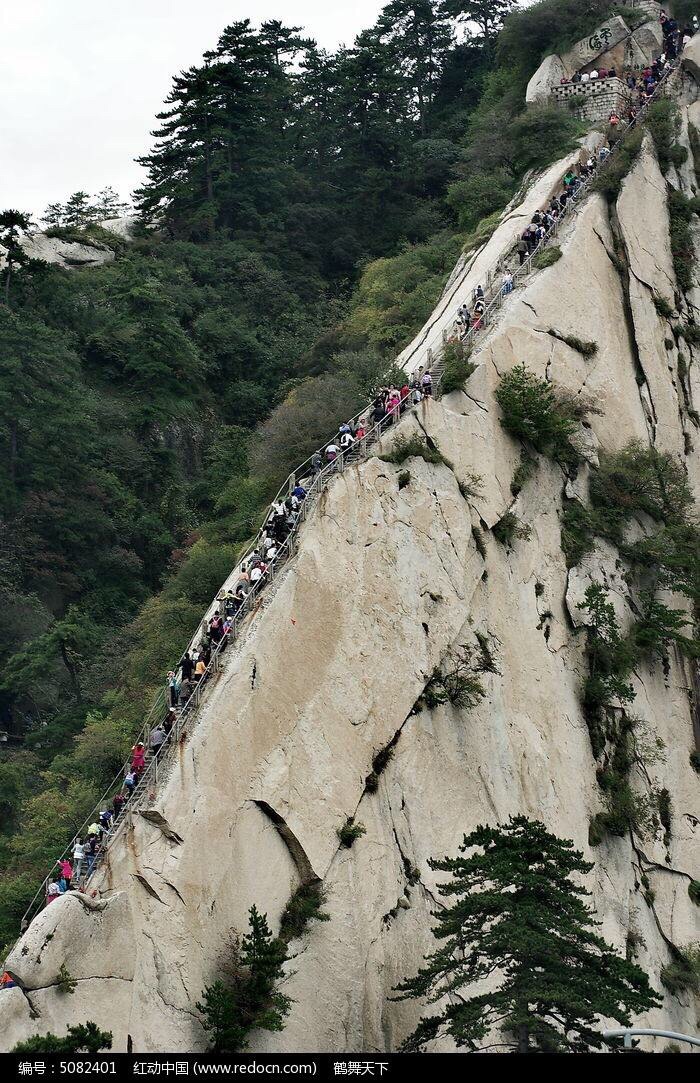 2019苍龙岭_旅游攻略_门票_地址_游记点评,华山旅游