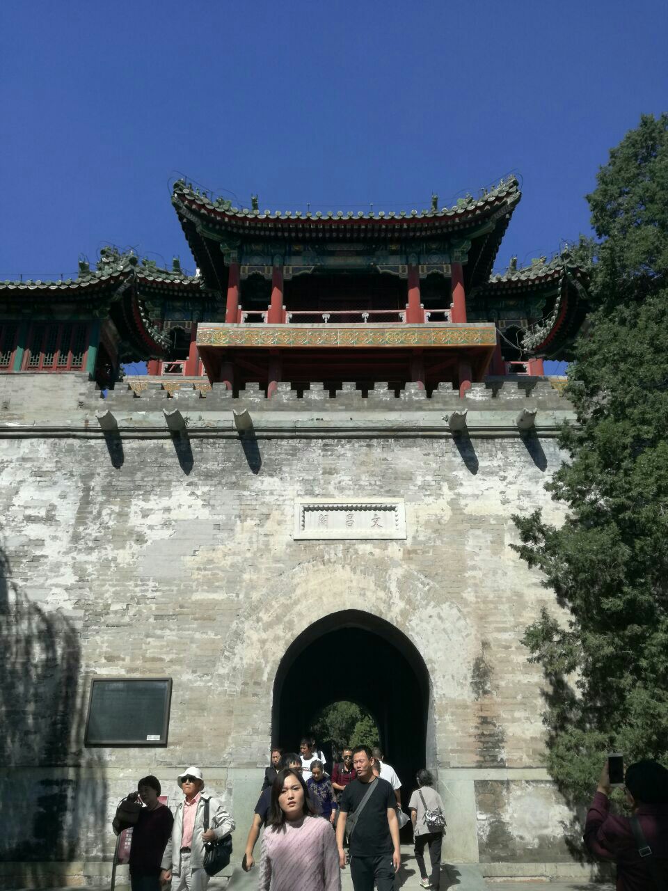 我们是进到颐和园最多的信徒之几,可是从颐和园的南如意门进园又很少