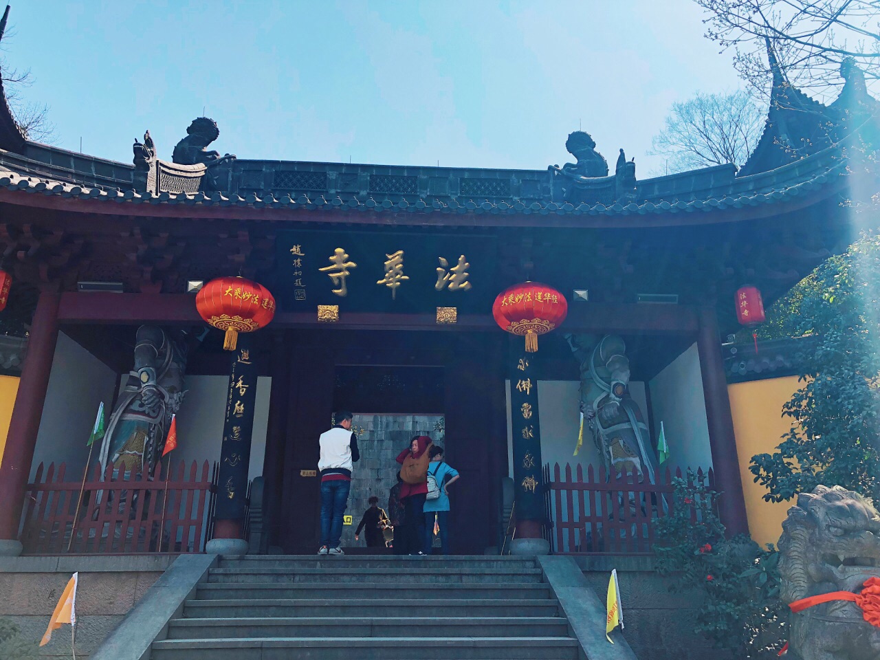 杭州法华寺好玩吗,杭州法华寺景点怎么样_点评_评价