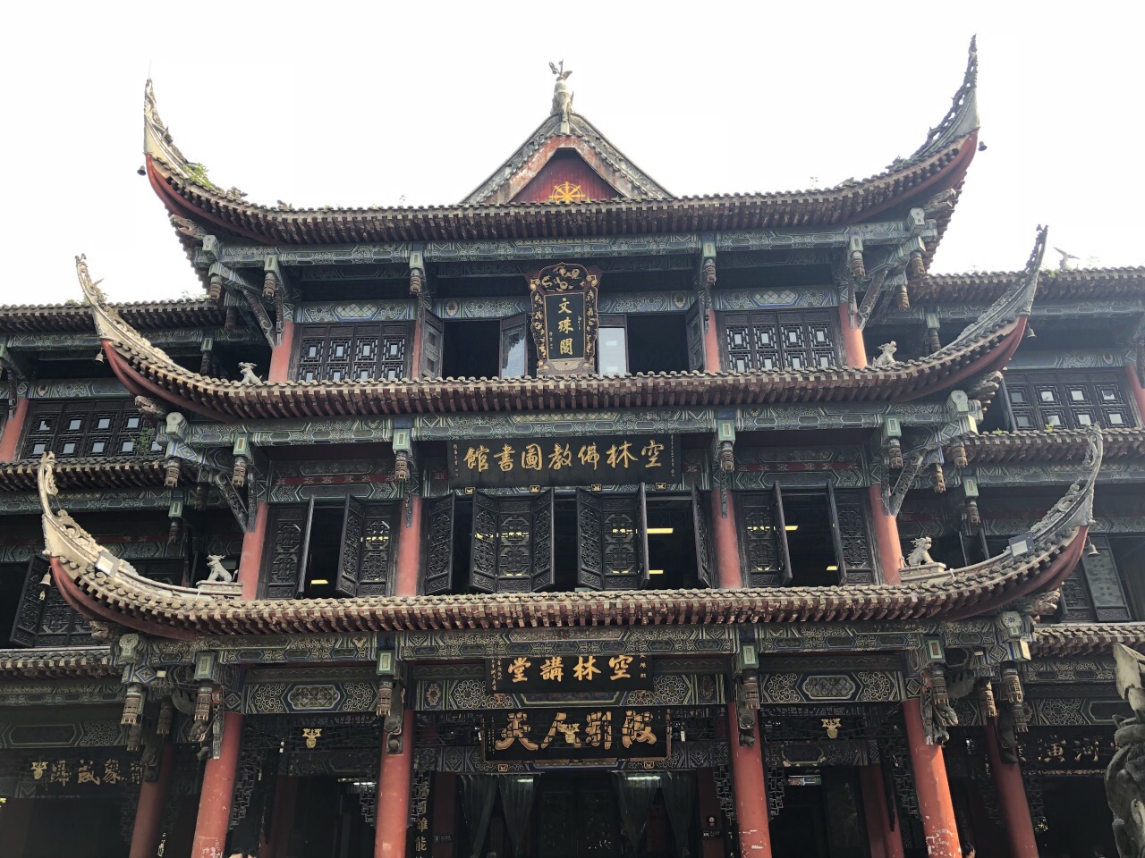 2019文殊院_旅游攻略_门票_地址_游记点评,成都旅游景点推荐 - 去哪儿