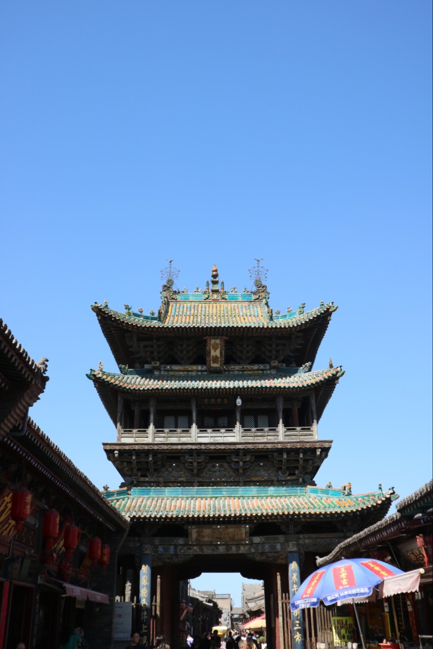 2021古市楼(金井楼)-旅游攻略-门票-地址-问答-游记点评,平遥旅游旅游