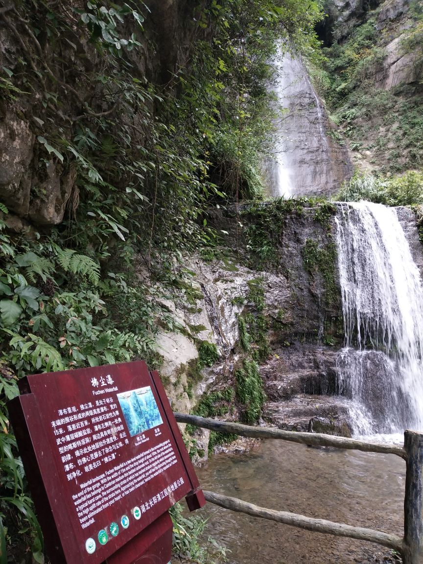 长阳清江方山风景区好玩吗,长阳清江方山风景区景点样