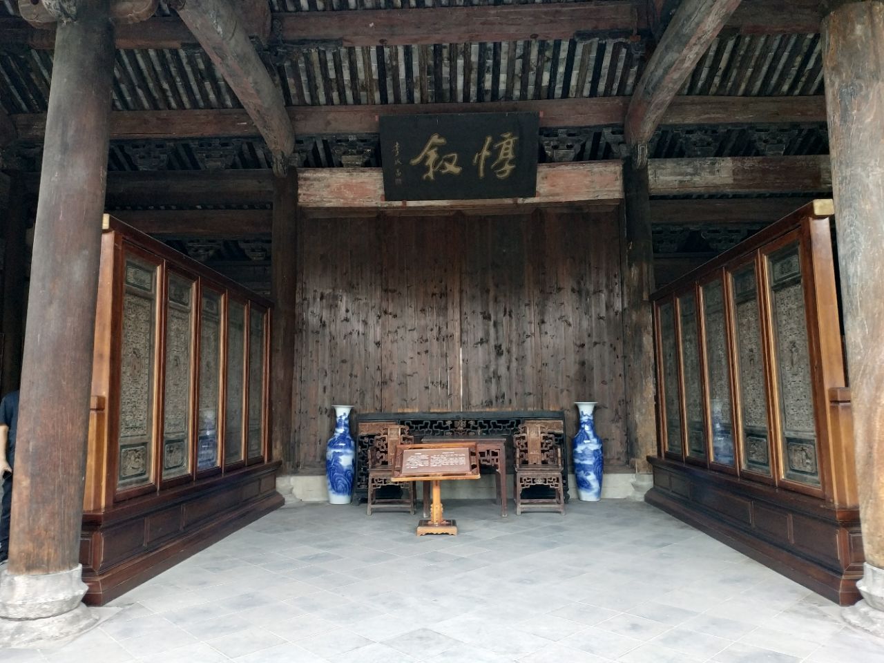 东阳卢宅明清古建筑群好玩吗,东阳卢宅明清古建筑群样