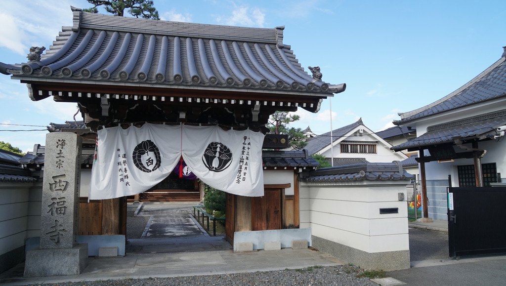 藤森神社