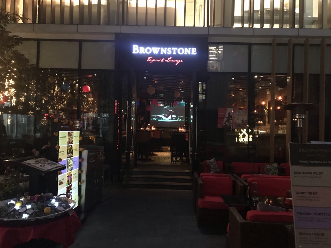 brownstone tapas & bar布朗石西班牙餐厅酒吧(永嘉庭店)