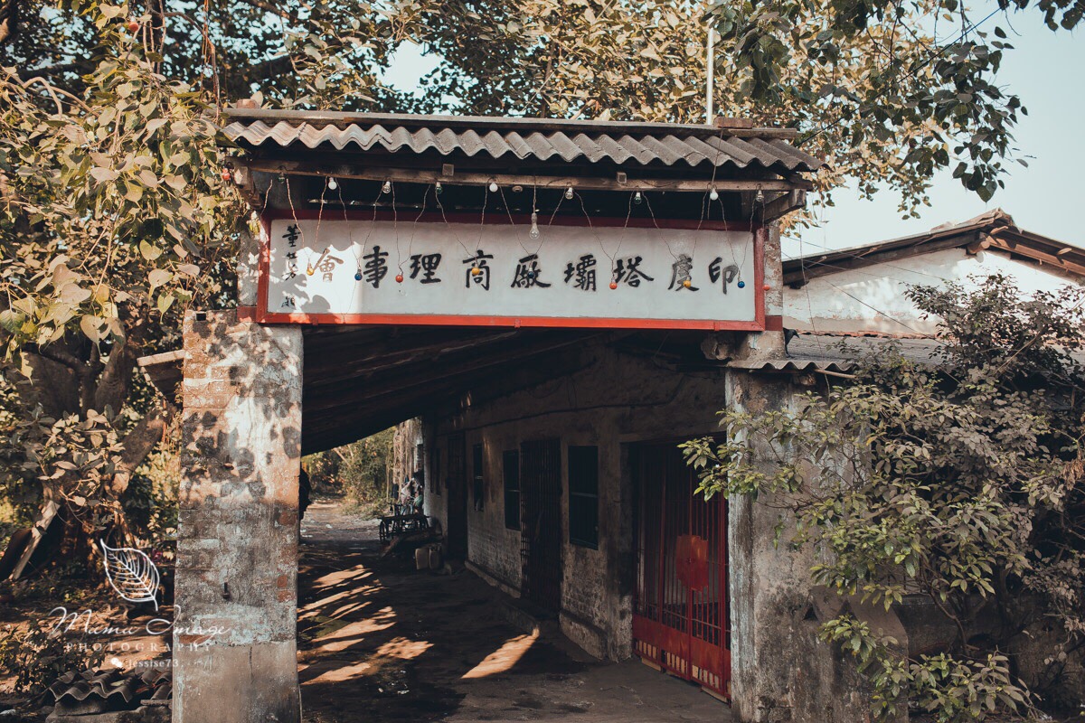 塔霸中国城