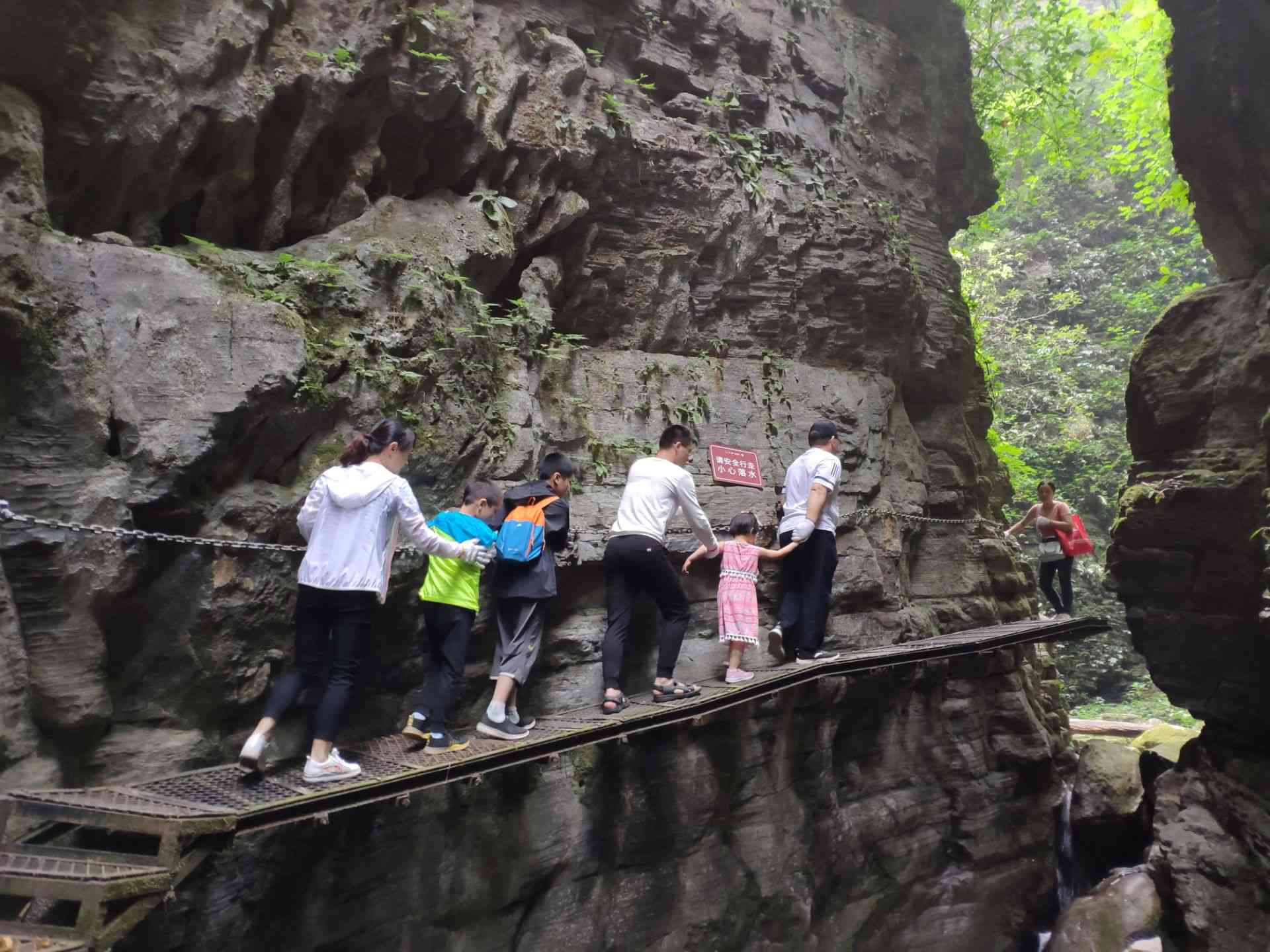 坐龙峡风景区