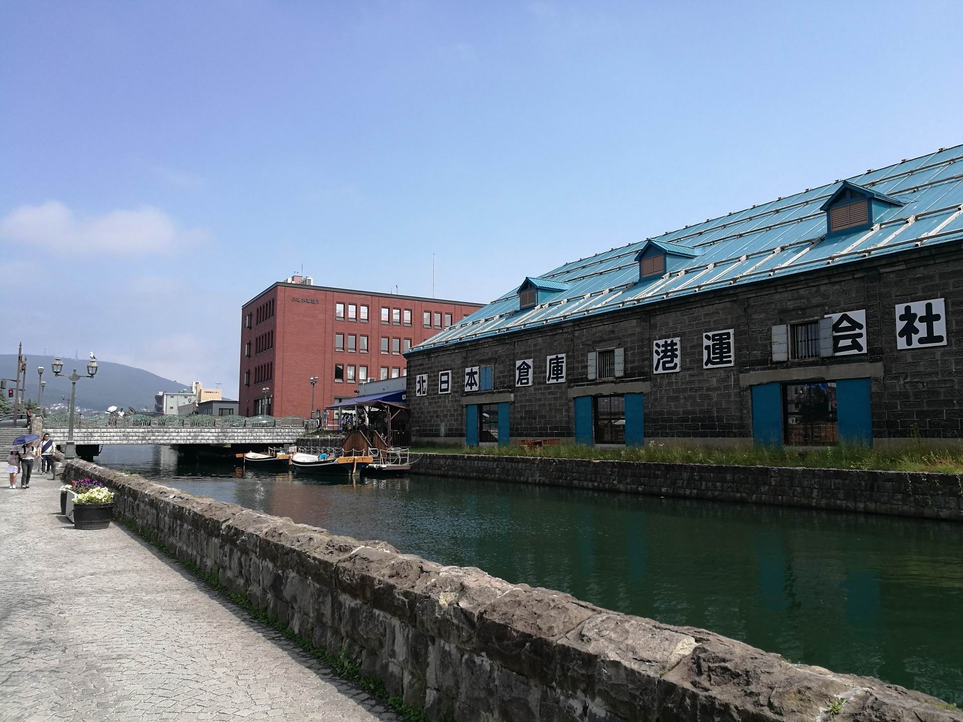 小樽运河仓库群