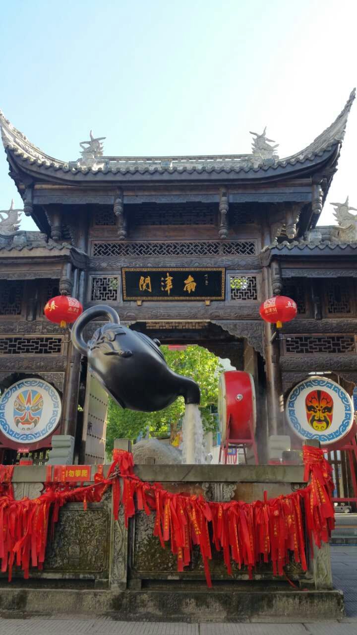 南充南津关古镇攻略,南充南津关古镇门票/游玩攻略/地址/图片/门票