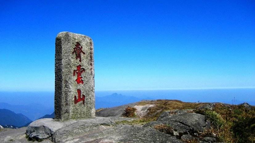 休宁齐云山好玩吗,休宁齐云山景点怎么样_点评_评价