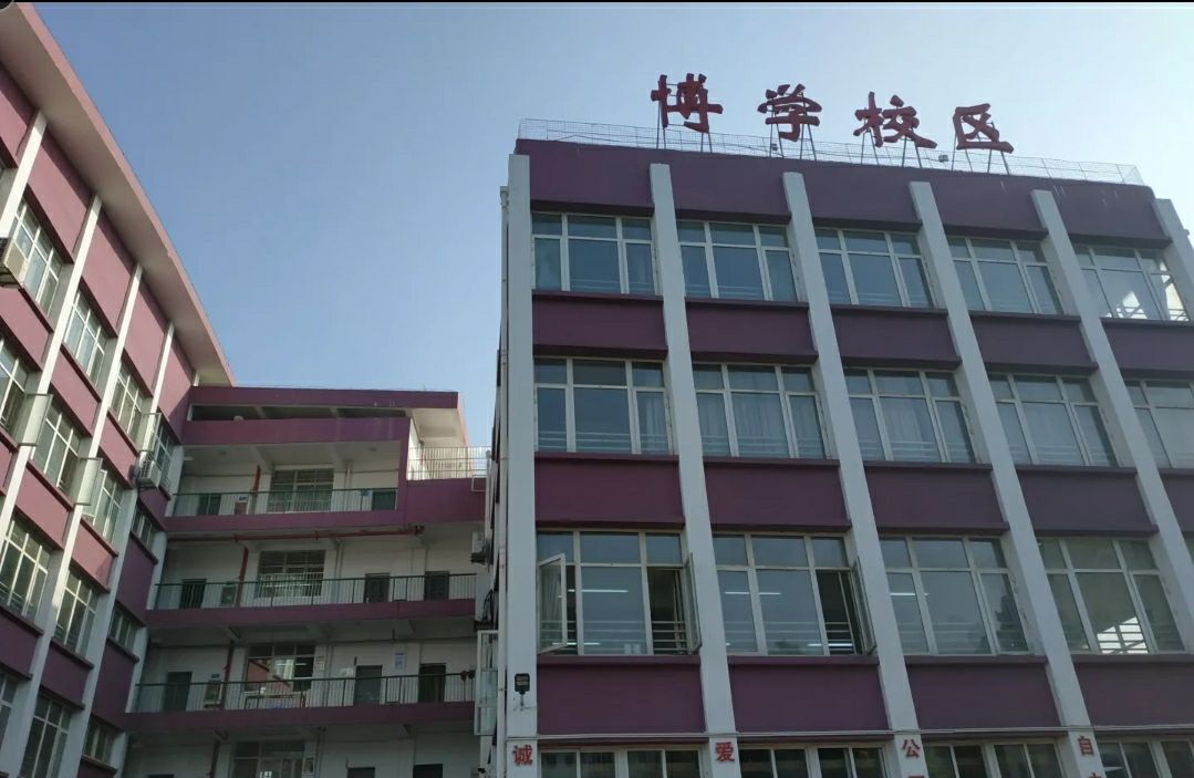 博学中学教堂旅游景点攻略图