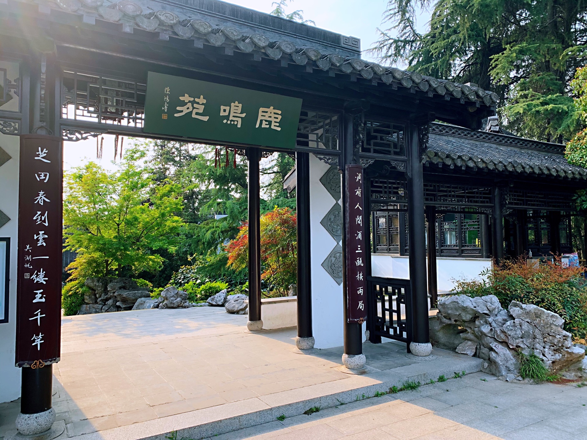 茱萸湾风景区旅游景点攻略图