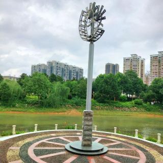 五溪文化广场