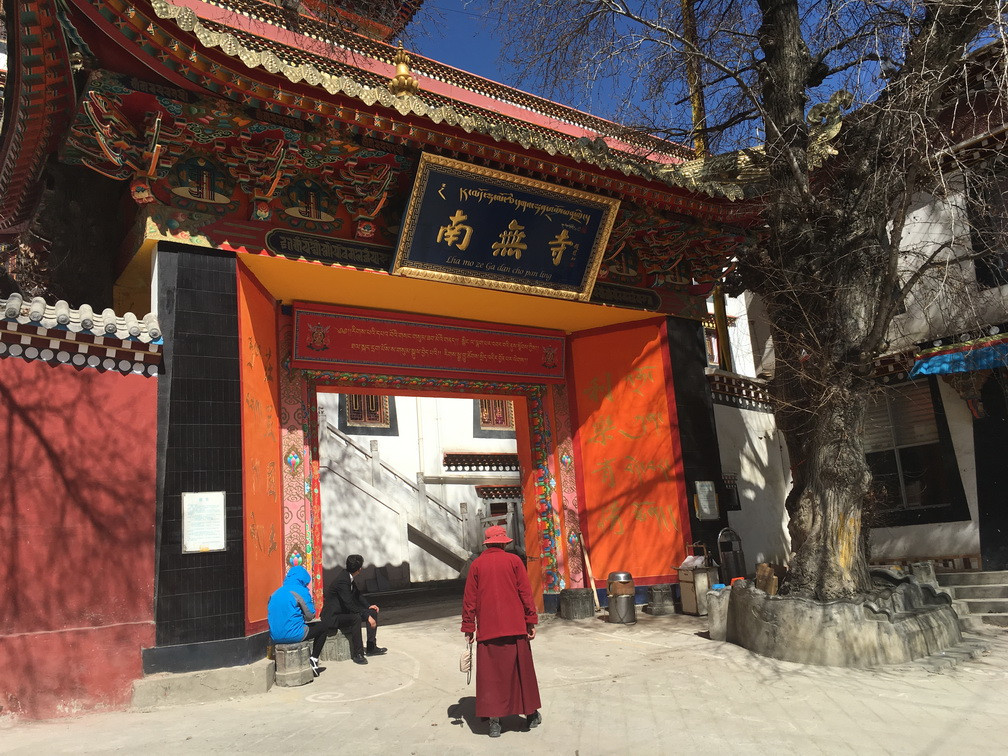 川西诱惑(第四季—康定南无寺,折多山,朋布西古碉楼,贡嘎山乡开心