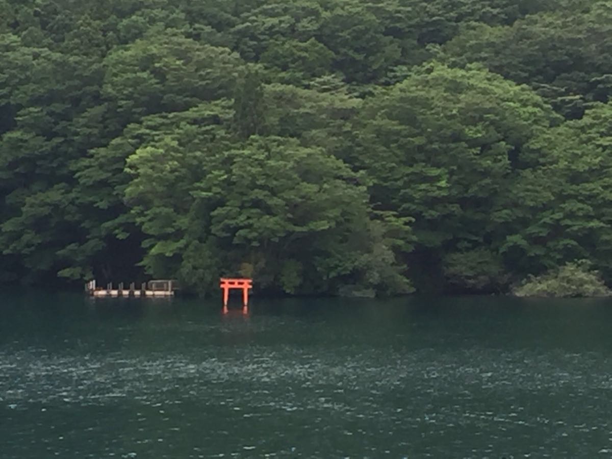 芦之湖