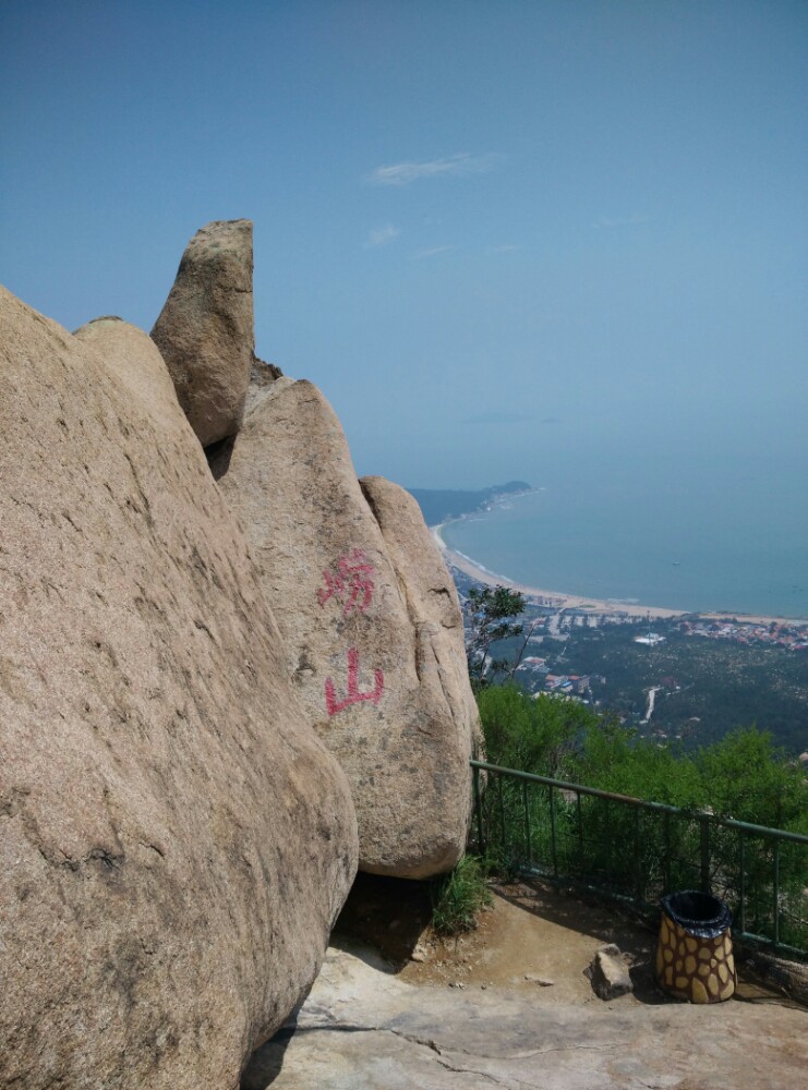 【携程攻略】山东青岛崂山好玩吗,山东崂山景点怎么样