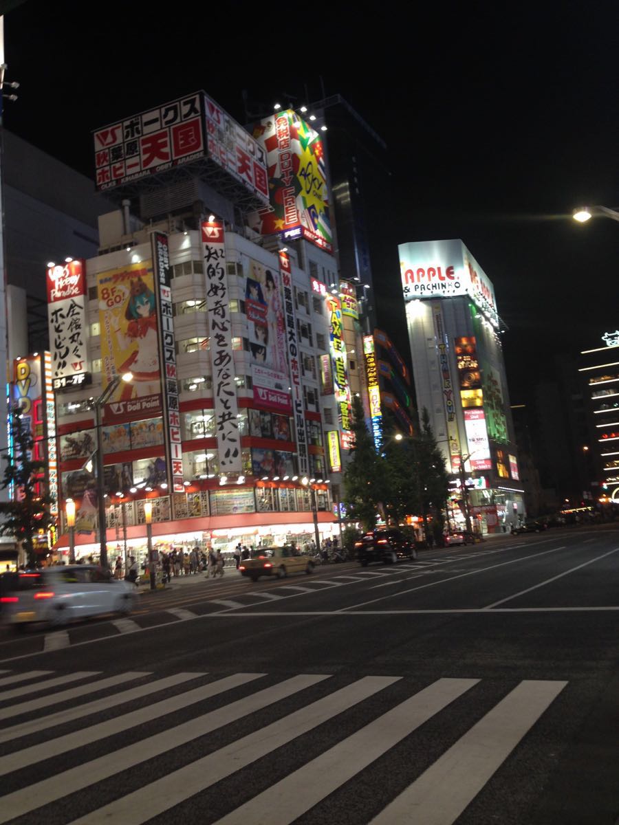 秋叶原