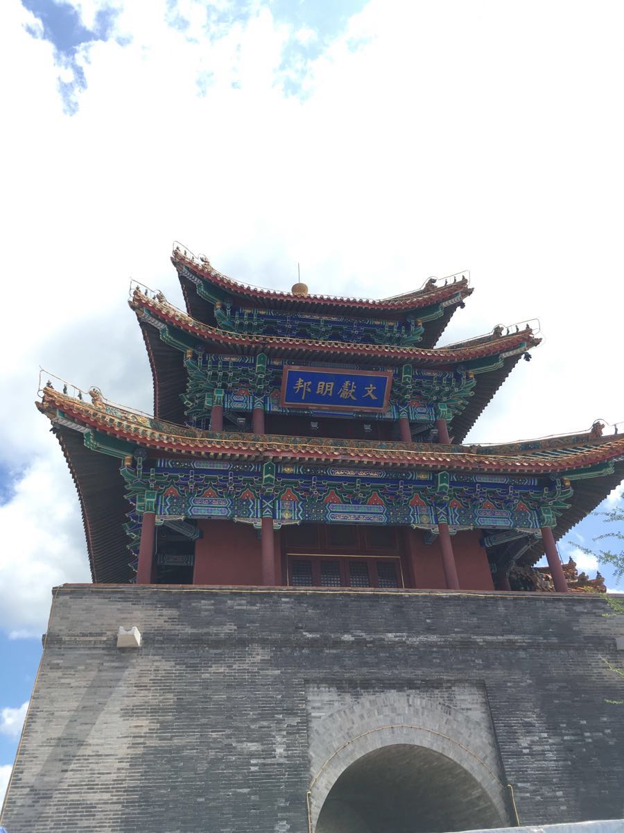 永宁古城图片