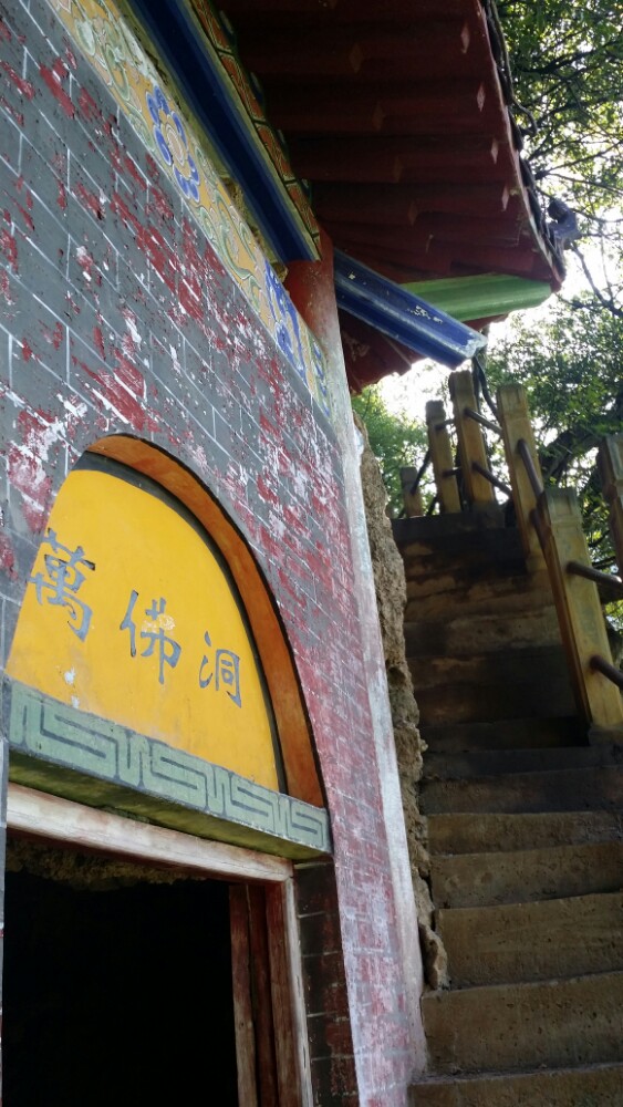 荆紫关古镇旅游景点攻略图