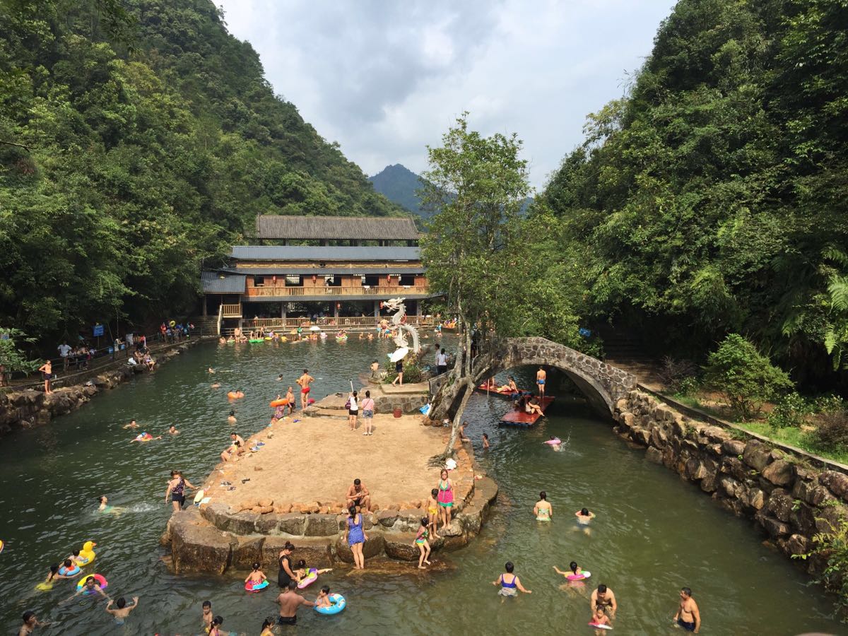 十八水原生态景区