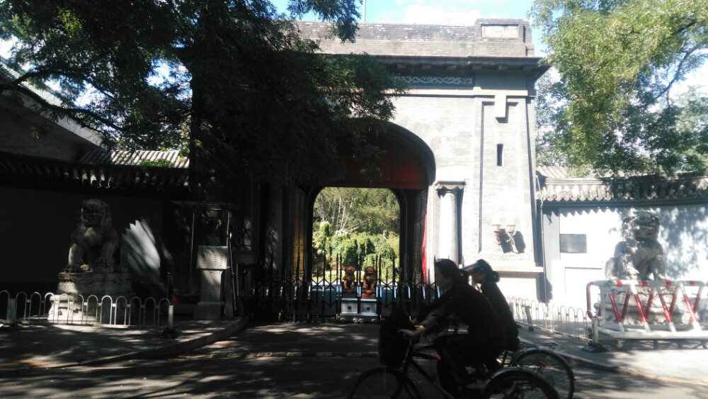 东交民巷