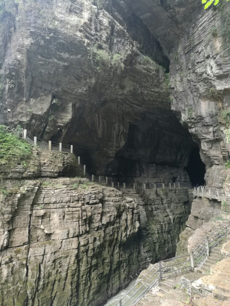 腾龙洞风景区