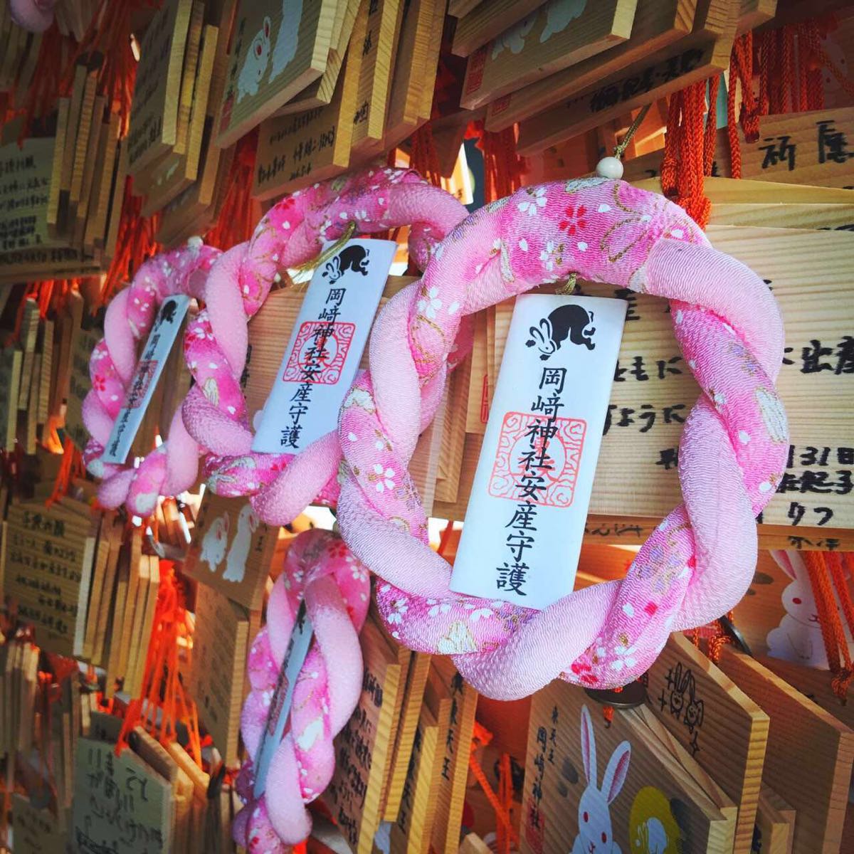 冈崎神社