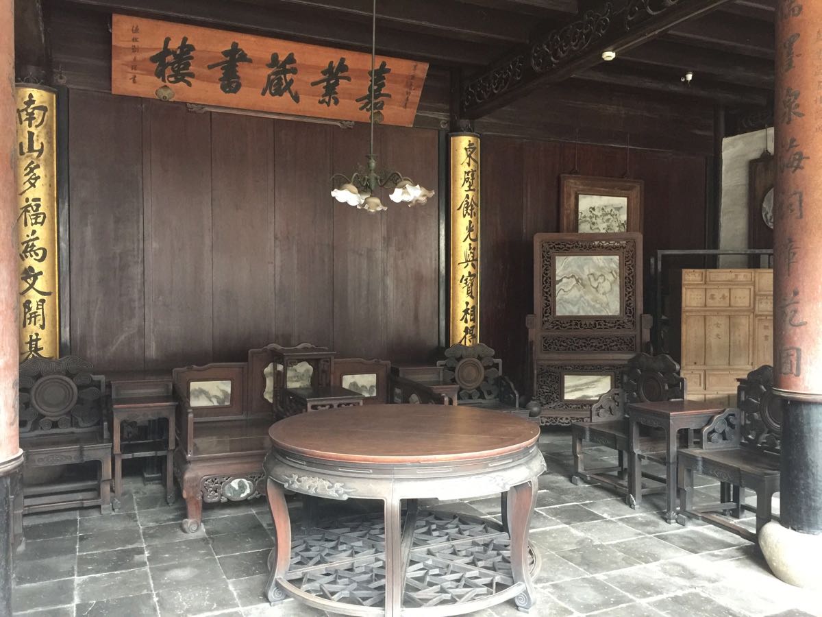 嘉业堂藏书楼