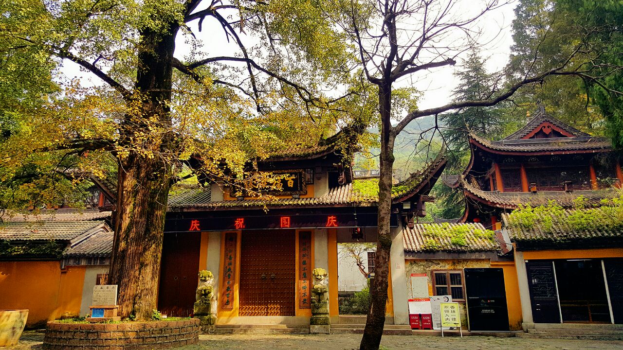 【携程攻略】浙江湖州安吉灵峰寺好玩吗,浙江灵峰寺怎