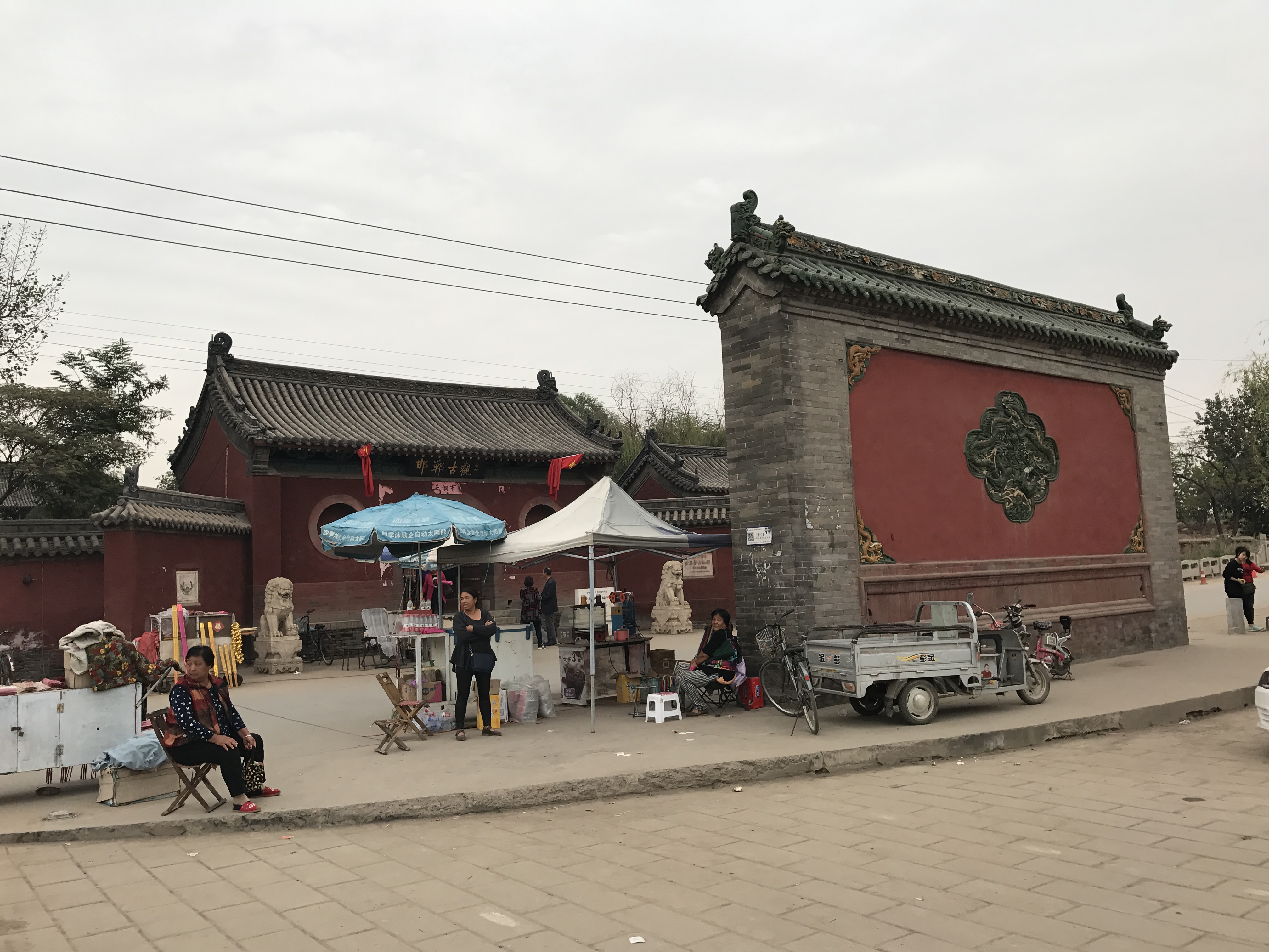 黄粱梦吕仙祠