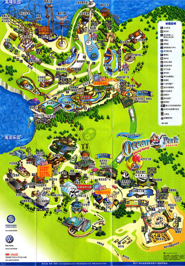 html#ctm_ref=va_tkt1_s1006_prd1_p0_l1_2_img#ctm_ref=va_tkt1_s