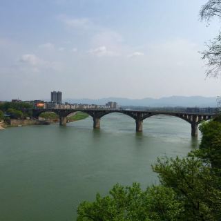 浯溪公园
