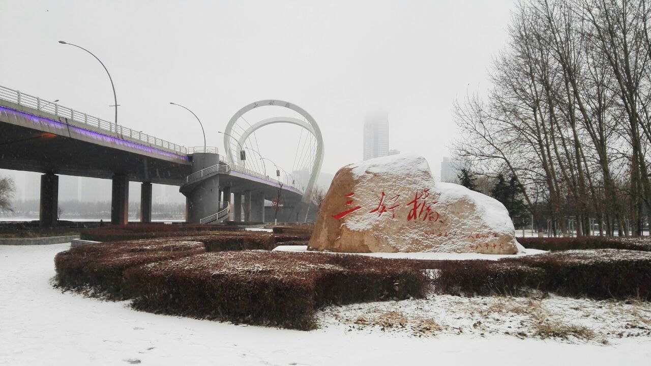 沈水湾公园旅游景点攻略图