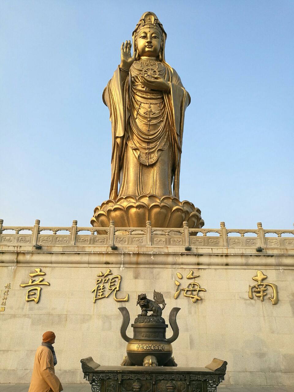 201933米高南海观音_旅游攻略_门票_地址_游记点评,普陀山旅游景点