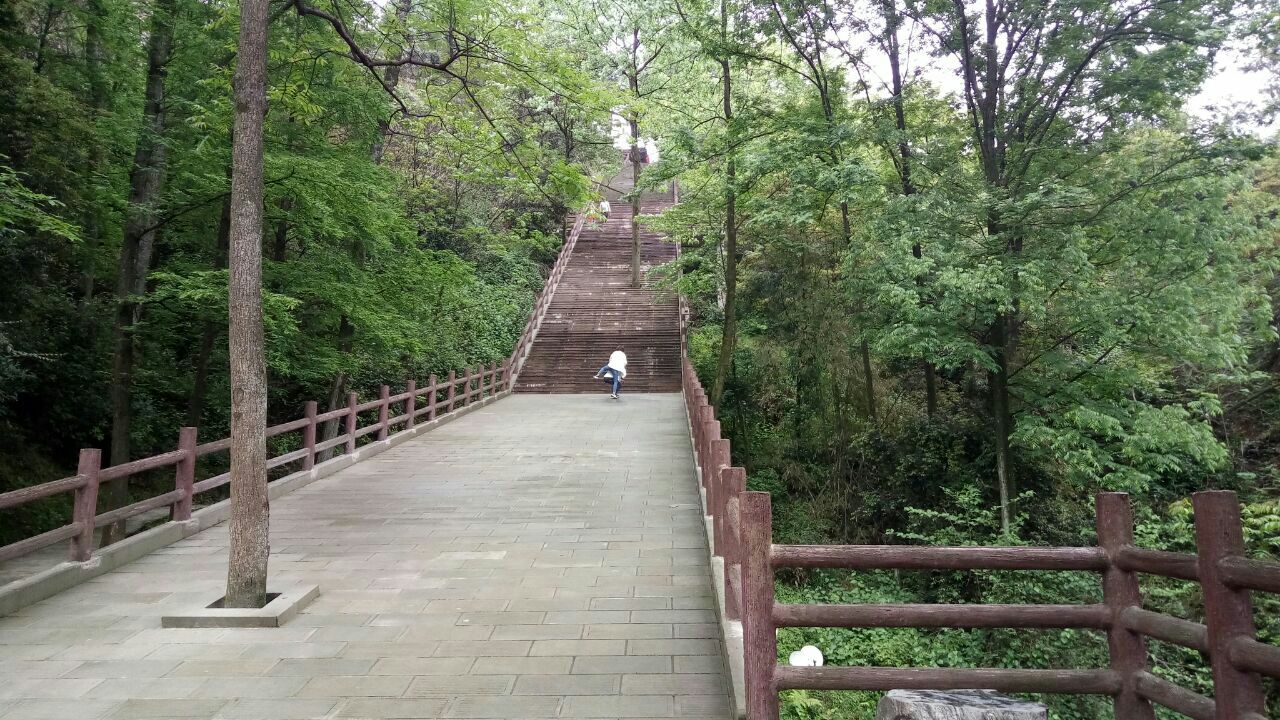 老峨山
