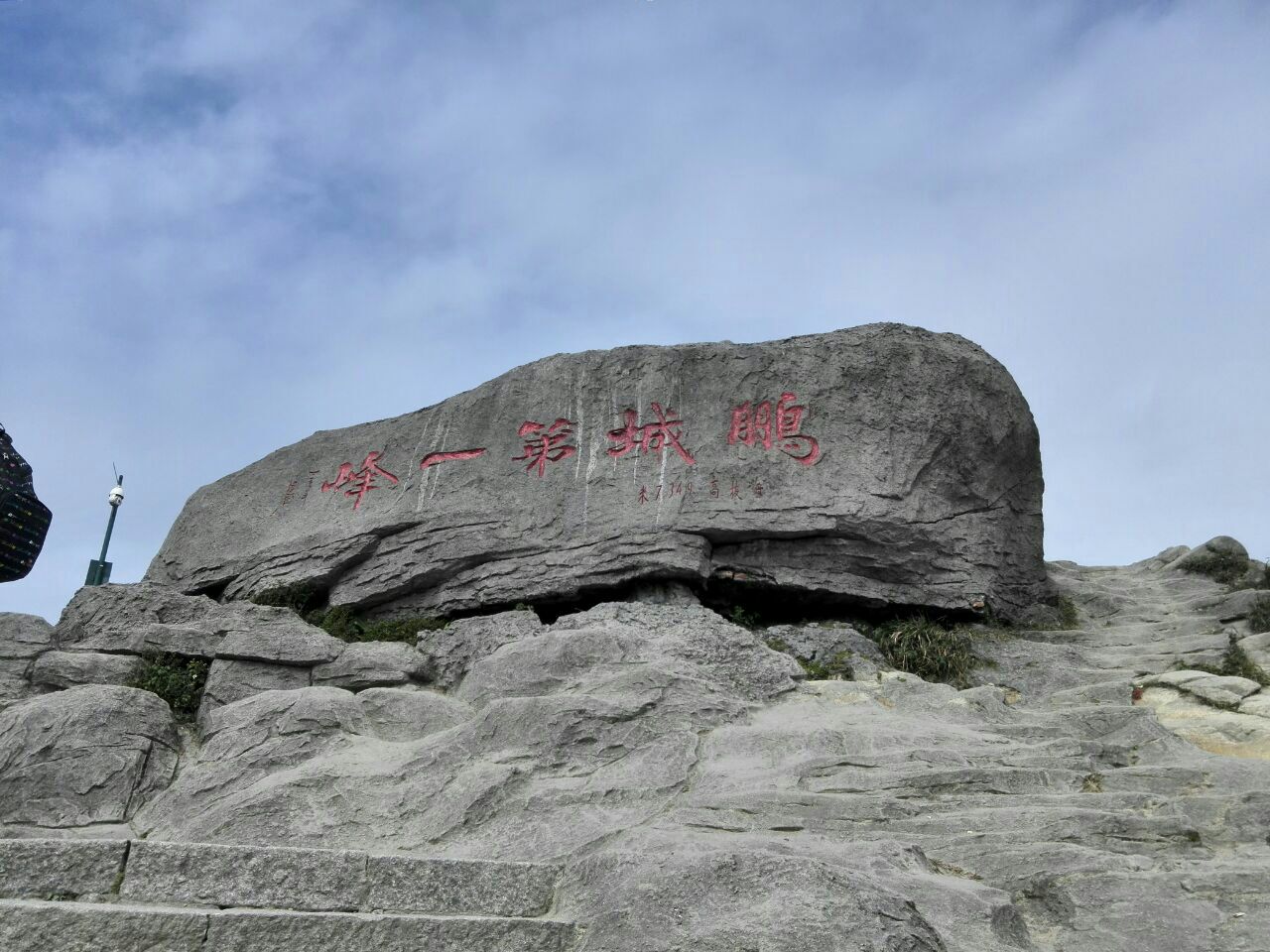 深圳梧桐山好玩吗,深圳梧桐山景点怎么样_点评_评价