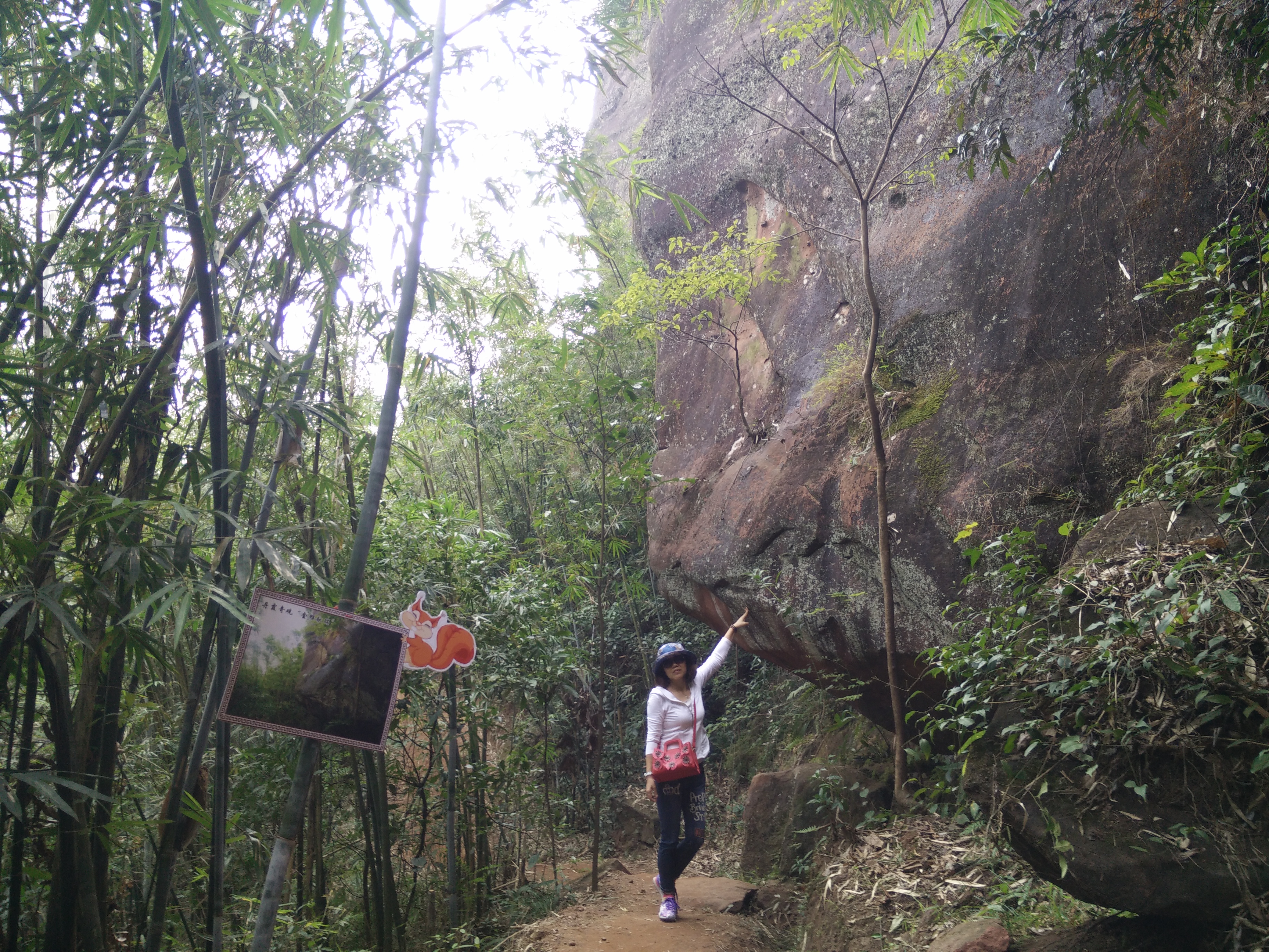 广西烟霞山风景区