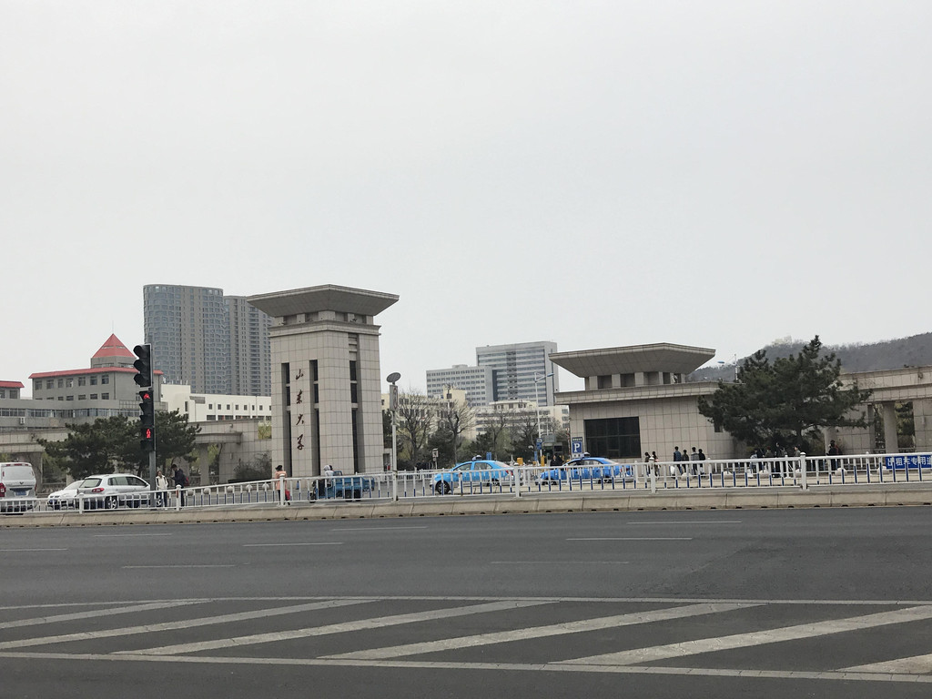 山东大学分校 携程网
