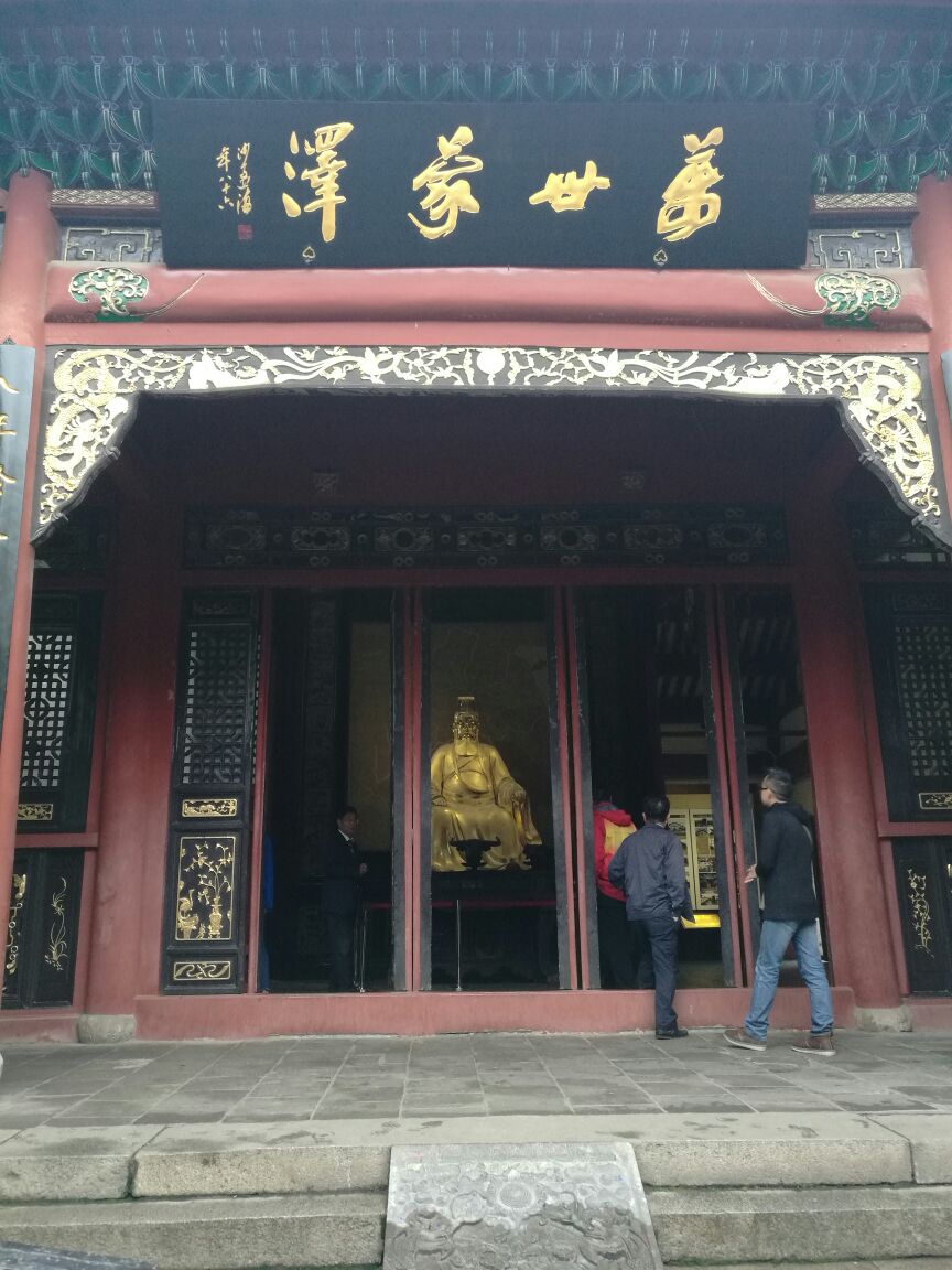 2018晴川阁_旅游攻略_门票_地址_游记点评,武汉旅游