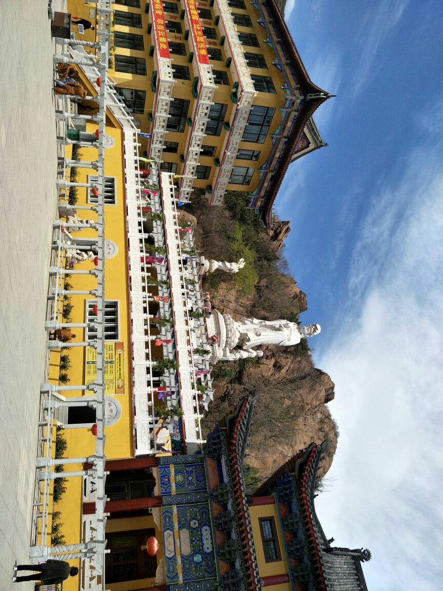 北普陀山